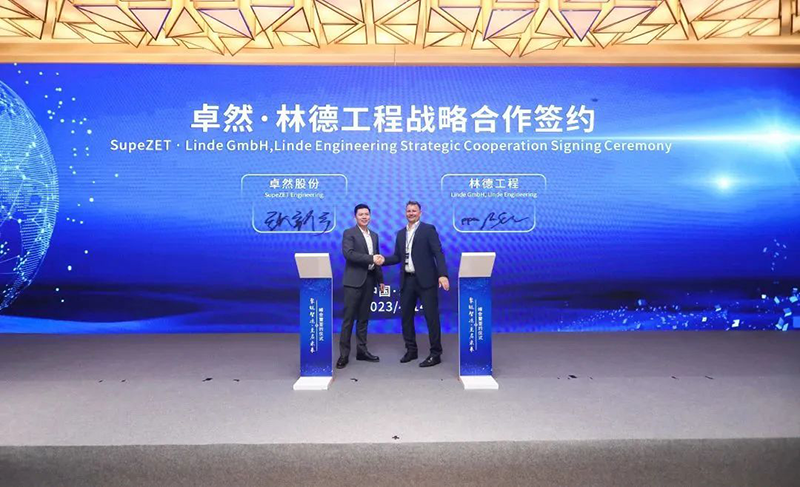 “聚链智造”引领产业集聚发展 BG大游股份与多家企业达成战略合作