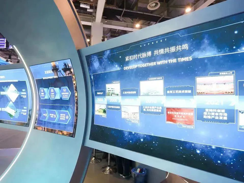 聚链智造 共享未来 | 2023年BG大游·易派客工业品展圆满落幕