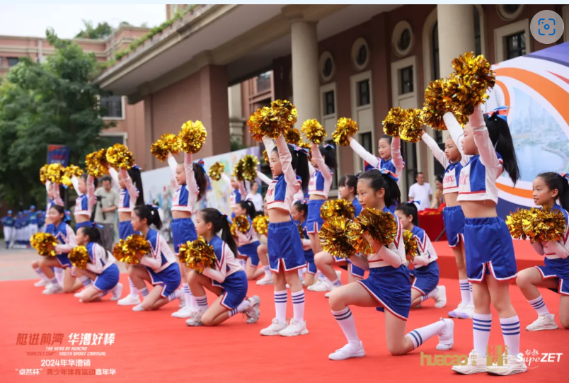 【分院动态】华漕：践行社会责任，关注青少年成长，这家春申金字塔人才企业这样做......