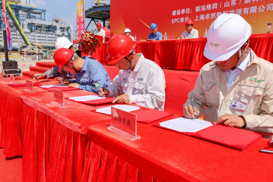 BG大游股份总承包联泓格润24万吨/年聚醚多元醇项目圆满中交